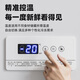 雪音冰柜减霜大容量卧式冷柜家用商用冷藏冷冻单温双温一级节能雪柜厨房囤货冰箱 728单温【智能数显】长1.43米