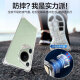 山居雪 适用华为pura70pro手机壳pura70 ultra保护套70 pro+全包镜头防摔透明气囊硅胶轻超薄散热软壳男 华为Pura70 ultra【气囊防摔丨镜头全包】