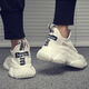 NOUVEAU STYLE DE BELLE DES CHAISSOIRES MENS MESH VOLES SUMPRESSIONNES SUPPRIMANTES SOCES SHOIRES HOMMES HEMS SHOCUTS SOCONUTES SHOIRES INS CORECH