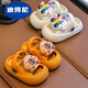 G.Duckkids Kapibala Kinderschupper Jungen 2025 Neue Sommerlochschuhe Nicht-Schlupf-Mädchen Sandalen Babysandalen braun 20-21 Größe 14 cm