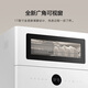Mijia Xiaomi desktop dishwasher 6 sets S10 ultra-thin body with integrated visual washing and disinfection 105 hot air drying intelligent dirt recognition APP control