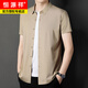 Hengyuanxiang burgundy ice silk free iron shirt men's short-sleeved wedding banquet wedding grandfather-in-law and groom wedding dress dad formal shirt burgundy M 165