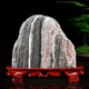Natural Taishan Stone Gefahr für das echte Taishan Stone Office Backing Stone Wohnzimmer Ornament Indoor Micro Landschaft Rockerie Stein authentisch Taishan Stone E819-1380