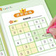 Sudoku Game Book 3 Bände für Kinder, um das Ladder-Training vier Quadrate sechs Quadrate Sudoku Grundschule 6-12 Jahre alte Sudoku-Spiel vier sechs Quadrate Fokus auf die Ausbildung von Büchern Intelligenz-Grundschüler Grundschulschüler Puzzle Toys Sudoku Game Book 3 Bände für Kinder