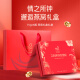 艾尚燕即食燕窝礼盒75g/瓶 【端午节礼物】孕妇补品月子营养品 高端礼品 【轻养滋补】轻奢定制礼盒