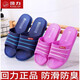 HUILI NOUVELLE PLIPPERS NON SLIP MENS ET FEMMES POUR LES SALLES SOIRES SOILES ANTÉRIEURS Été Sandales intérieures Sandales intérieures Red Red Huili Original Peach Style Women's Style 3523 40 Il est recommandé d'acheter une taille plus grande