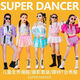 
Juel men's dopamine fashion suits, runway fashion model, personalized children's jazz dance costume, sequin performance costume set (top 3524 + vest + skirt, 150 size (suggested 60-70 Jin [Jin equals 0.5 kg])
