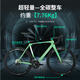萨瓦SAVA驭风R7全碳纤维公路车R7170电子变速24速弯把超轻自行车纯油碟 炫彩白【R7170电变-波浪轮】 47 S【建议168cm-175cm】