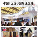 HLURU鲁儒卡宏鼓箱鼓木箱手拍鼓初学者新手鼓乐器专业款打击坐鼓卡洪鼓 【升级侧孔款】白虎49CN-斑马木