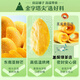 
Liangpinpu Youxiaoju Dried Fruit Gift Package Mango Dried Hawthorn Plum Plum Dried Fruit Gift Package Youxiaoju Dried Fruit Gift Package 1047g