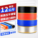 PU tracheal hose pneumatic air pump air compressor trachea PU4/6/8/10/12/16mm steam pipe high pressure resistant transparent 8*5-100 meters