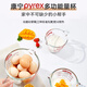 PYREX Corning measuring cup with scale children's breakfast cup brewing milk cup milk tea cup heat-resistant glass water cup graduated glass measuring cup 500ml