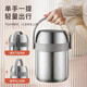 Maxcook Meichu 304 Edelstahl-Isolationstopf tragbarer Vakuum-Isolations-Isolierung Bento Office Worker Lift Pot 304 Edelstahl Vakuumisolierung MCTG9274 1.8L