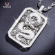 Aido diamond pt950 platinum dragon brand pendant for men platinum dragon pendant inlaid with zircon three-dimensional domineering small version of the pendant weighs 33.0-33.2 grams + delivery leather rope