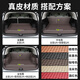 Jun Ang Adecuado para 25 Enverision Plus Tunk Pad 20 Cirlement completo Buick Platinum Edition Trunk Almo