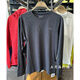 始祖鸟（ARC'TERYX）ARC'TERYX始祖鸟CORMAC CREW男士速干透气圆领长袖T恤9719 FHI 幽雾绿 M