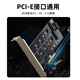 El excelente escritorio de tarjeta de red PCI-E Gigabit para la computadora DP PCE Caso de host de red con cable incorporado Tarjeta de expansión independiente RJ45 Panel de adaptador de expansión del juego en línea NVME+NGFF Dual Disco 丨 32GBPS