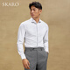 SKARO【含桑蚕丝 可机洗】免烫白色衬衫男长袖商务温莎领衬衣夏季 白色SKE1981 43
