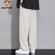 Pantalon décontracté de singe à grande bouche (Paul Frank) pour hommes en été pantalon large mince à jambes pour hommes pantalon à cadran droit pour hommes off-blanc xl