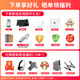 Apple MacBook Pro/Air Used Apple Laptop M1/M2/M3 Editing Design Business Beijing Photos Strict Selection One Machine One Inspection 95 New 13 Inch [Customized Large Capacity] 841-i5-8-512