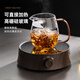 Tetera de la mijo Dispositivo de té verde luna de vidrio Gran capacidad Engrosado altos de borosilicón Té de gama alta resistente al calor para especial para personal personal personal