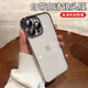 Custom case suitable for iPhone17proMax/Air/16/15/14/13/12proMax mobile phone case