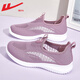 Chaussures pour femmes officielles de Huili Summer Summer Soufflent Chaussures de mère Légères Chaussures âgées Sports Chaussures pour femmes Red Purple 37