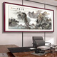 Wangyun Tower Wasserloses Rückenbergbild Wohnzimmer Sofa Hintergrund Wand Bürodekoration Landschaft Landschaft Hängende Malerei