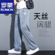 Lomon sommer drucking tiansi jeans für Männer lose lockere lässige hope für Männer für Männer trendige Marke Ice Seide Dünne Hosen für Männer 1048 Blau Sommer dünn XL 130-150Jin [Jin gleich 0,5 kg]