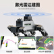Yahboom perro mecánico de cuatro patas Bionic Ros2 Robot Ai Reconocimiento de voz visual Visual Modelo inteligente Big Modelo Raspberry Pi 5 Versión estándar S1 (excluyendo la placa base Raspberry Pi 5)