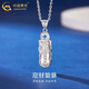 CHINA GOLD PT950 Platinum Lucky Pixiu Pendant Necklace for Men, Platinum Clavicle Chain, Valentine's Day Practical Birthday Gift for Girls, PT950 Platinum Pixiu Pendant, Free Sterling Silver Chain, About 7g