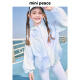 MiniPeace太平鸟童装夏新女童防晒服FBBCF2601 晚雾紫 140