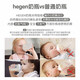 Hegen-Schnuller-Baby-Zentrum-Schnuller-Design Super Soft Silicon Anti-Bloating 3-Stufe Schnuller 6 Monate + 2 Packungen