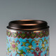 Rongshantang enamel ceramic tea can outdoor metal lid sealed can storage bucket travel portable tea can Baoxianghua enamel tea can-blue bottom mini style