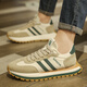
Light luxury men's shoes 2025 spring and summer new breathable wear-resistant sports shoes for men's dad shoes heightened casual shoes for men 6629 meters green [mesh]-high-end men's shoes 41