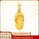 Wanmu gold slipper pendant 999 pure gold evil transport bead necklace pendant cute small slipper pendant DIY small slipper accessories new style + gift box 0.04g