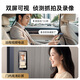 Asia Pacific Tianneng Jingcheng Cast Aluminum Armor Smart Door AI triple camera anti-theft entry door household mother-child entry door M8pro M8pro external wide single door (1050*2250)