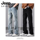 Jeep Spiritjeep Pirit Jeans Frühling und Herbst Neue lässige vielseitige Hose Männer losen gerade Männer High Street Hosen 9901 Nostalgic Blue S