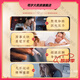 Ginseng jiubao thé wolfberry noir mûr sacs de thé de santé masculins Qingqianliu Corn Scarf thé 30 sacs