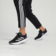 adidas neutral adizero sl running toces hq1349 44