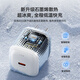 
Tulas [official authentic] 45W small ice cube Turbo Apple 16 charger iPhone 16 ProMax gallium nitride set Plus plug adapted to original fast charging cable white