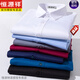 Hengyuanxiang Herren-Kurzärmel-Hemd Sommer Casual Twilled Plaid Cotton Free Iron mit mittlerem Alter Hemd Männer DX6623 Fein breites Muster Blau (mit Taschen) 45