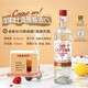 Louis Massini Cocktail Whisky Brandy Rum Rum Gin Vodka Getränk und Getränkebasis Weinkombination Set Barkeeper Basis Weinkombination Set 700 ml 1 Set