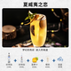 Bairika Wine Rum Baked White Rum Self-made Mojito Mojito Beverage Base Wine Black Rum Free Cuba [40 Degree Vodka + White Rum] 700mL 2 Bottles