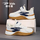 Del Hui Children's Shoes Children's Training Shoes 2025 Primavera y otoño Nuevos Velcro Forrest Gump Shoes Teenager Boys Shoes 3527 Matcha Green (Versión mejorada) 31 Longitud interna de 19.8/pies de longitud 18.8