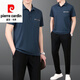 Pier Cardin Dad Summer Summer Seda Seak Suit de mediana edad y anciana