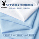 Playboy (Playboy) Modal Silk Chaleco de seda Fitness Summer Fitness Men's Summer Fold Vest rápida Strap Strap Strap Pixel Impres.