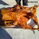 Nanping Wuyi Mountain Specialty Smoked Goose languides Smoked Spicy Alimented Vacuum Embalaje Media extra picante [Besaje a granel 757g]