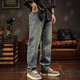 Chaotianshi hochwertige Retro-Jeans-Männer losen Frühling und Herbst Harem Hosen Herren Wash Elastic Langhose Retro Blue 34 [160-170jin [Jin entspricht 0,5 kg]]