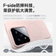 KEKLLE [Beats same type] suitable for Xiaomi 14 mobile phone case xiaomi14 protective case magnetically absorbed wireless charging matte anti-fall soft edge protective case midnight black